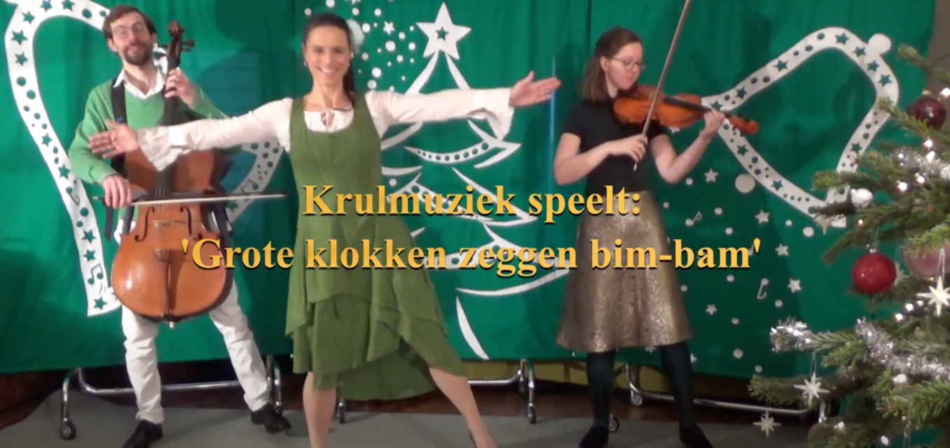 Christmas dance with Krulmuziek